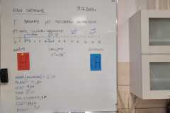 489989284_1265103715259156_3360716083647266592_n