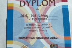 645941821_1545508793885312_1292304199449732186_n